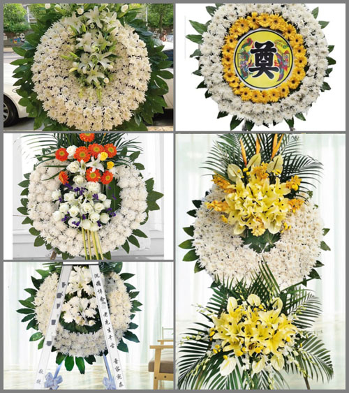 山西忻州原平市崞阳镇平定街村花圈速递